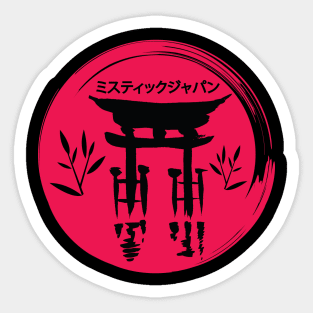 Pagoda in red circle Sticker